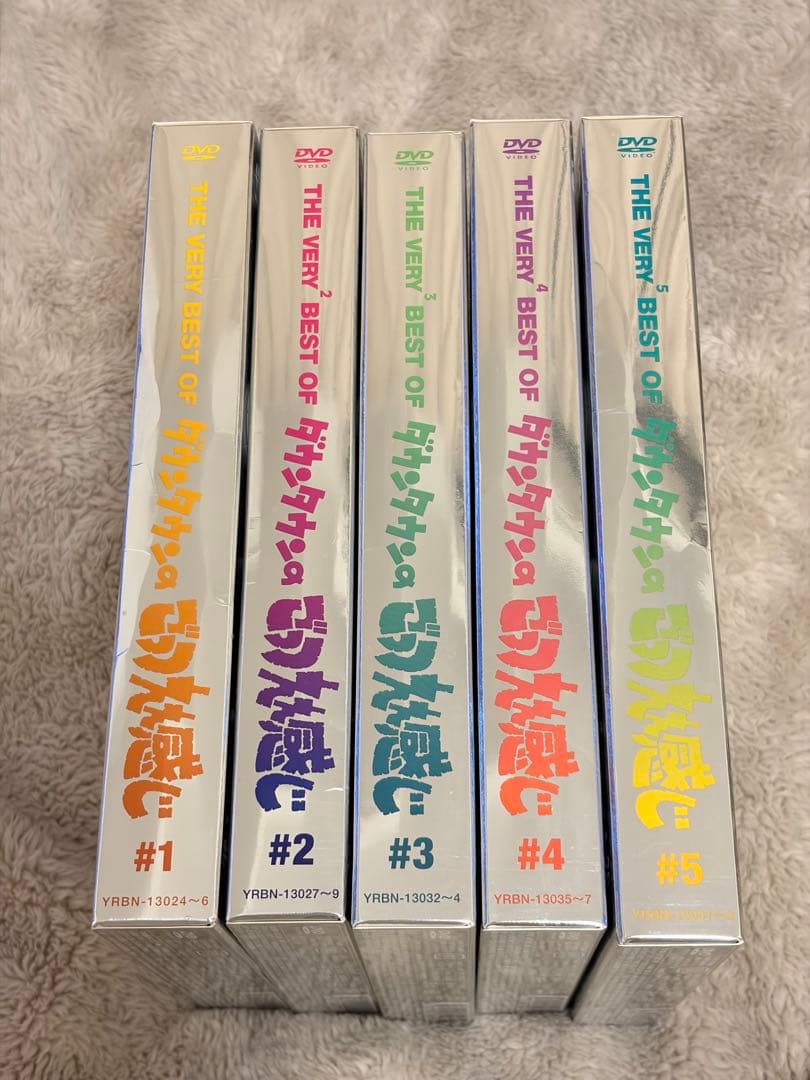 THE VERY BEST OF ダウンタウンのごっつええ感じ 初回限定生産 - メルカリ