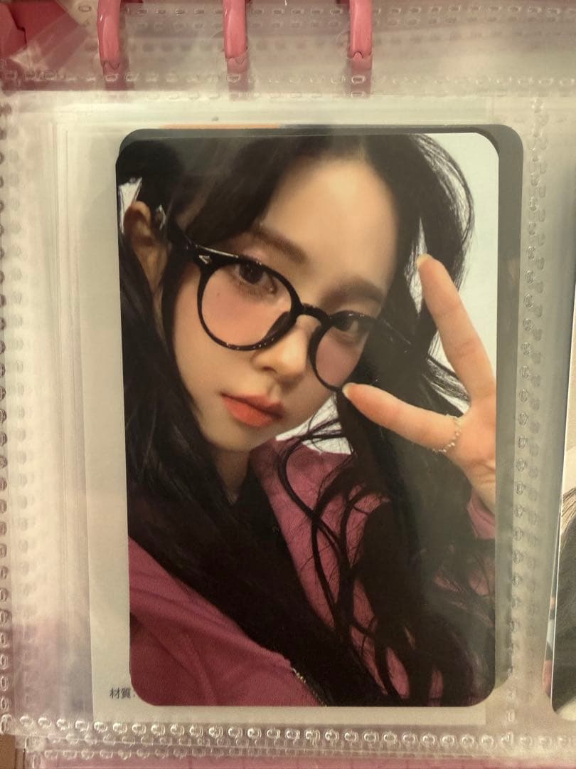 K-POP aespa カリナ パーカー 限定トレカ