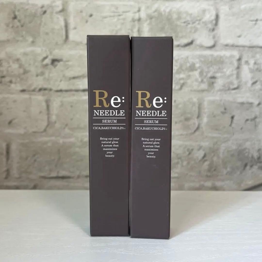 Re:needle リニードル美容液 15g×2箱