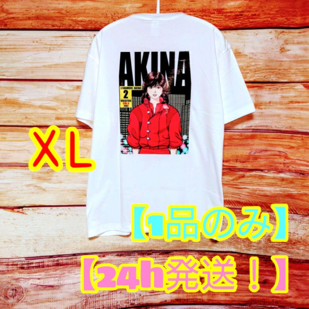 アニメ アキラ &中森明菜 コラボTシャツ XL メンズ&レディース