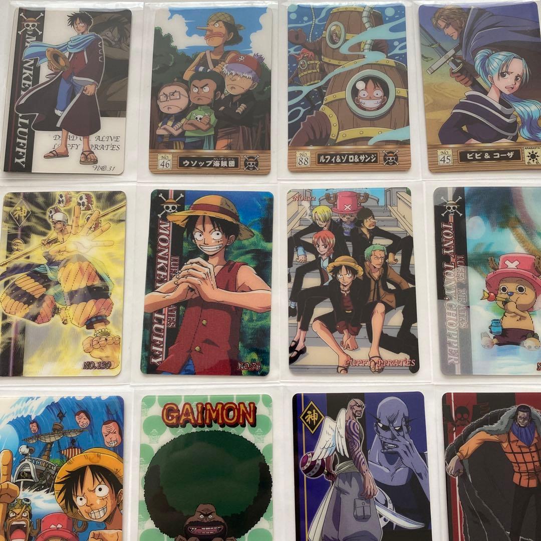 ワンピース 海賊王グミカード 20枚 I - メルカリ