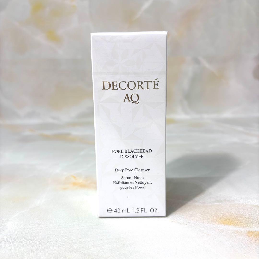 【新品同様】コスメデコルテ AQ 毛穴美容液オイル 40mL 2025年新作 コスメデコルテ AQ 毛穴美容液オイル
