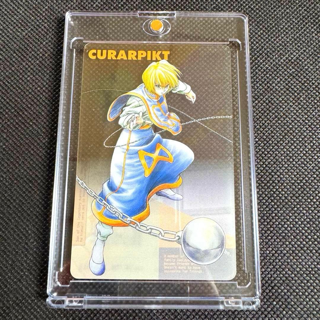 超希少】HUNTER×HUNTER クラピカ クリアカード カード 旧アニメ - メルカリ