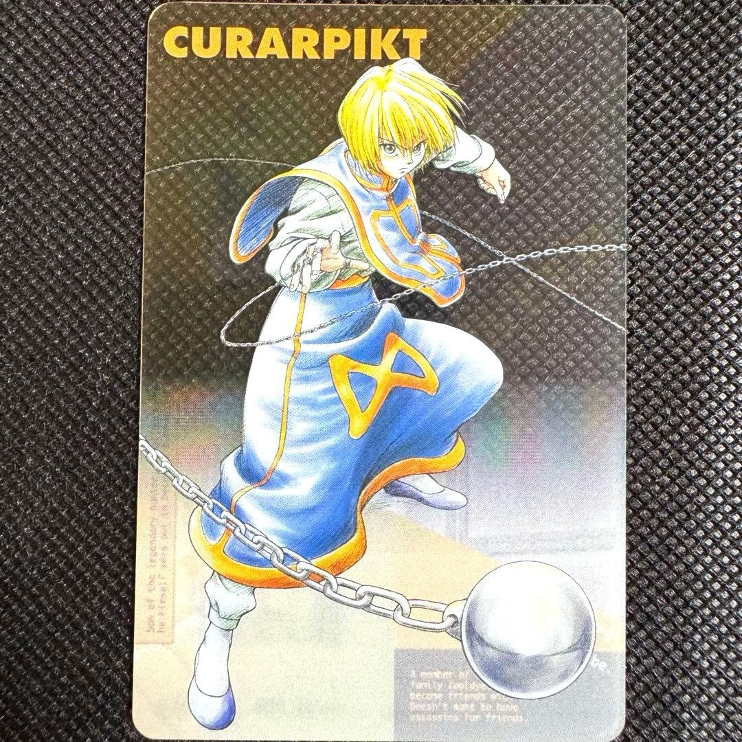 超希少】HUNTER×HUNTER クラピカ クリアカード カード 旧アニメ - メルカリ