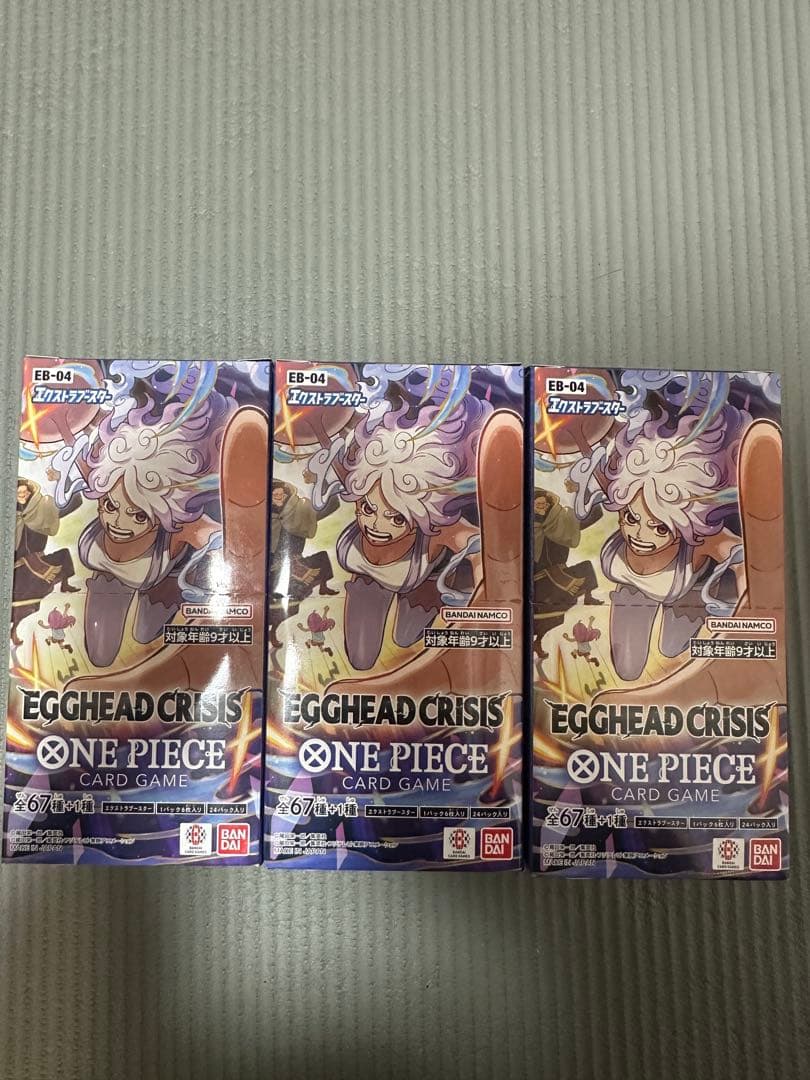 EGGHEAD CRISIS ONE PIECE カードゲーム 3box EGGHEAD CRISIS ONE PIECE カードゲーム 3BOXセット - メルカリ