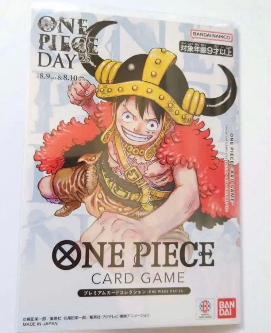 ワンピースデイ 2025 プレミアムカードコレクション 未開封品 - メルカリ