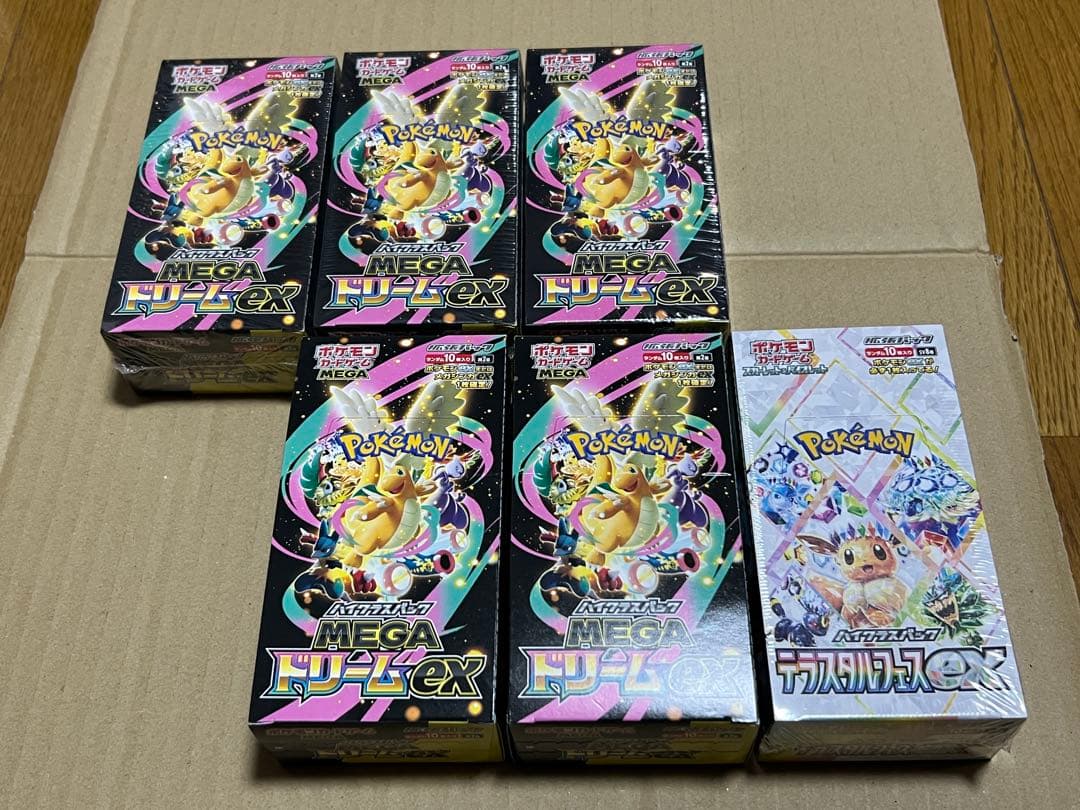 MEGAドリームex テラスタルフェス シュリンク付き4 なし2 全6box