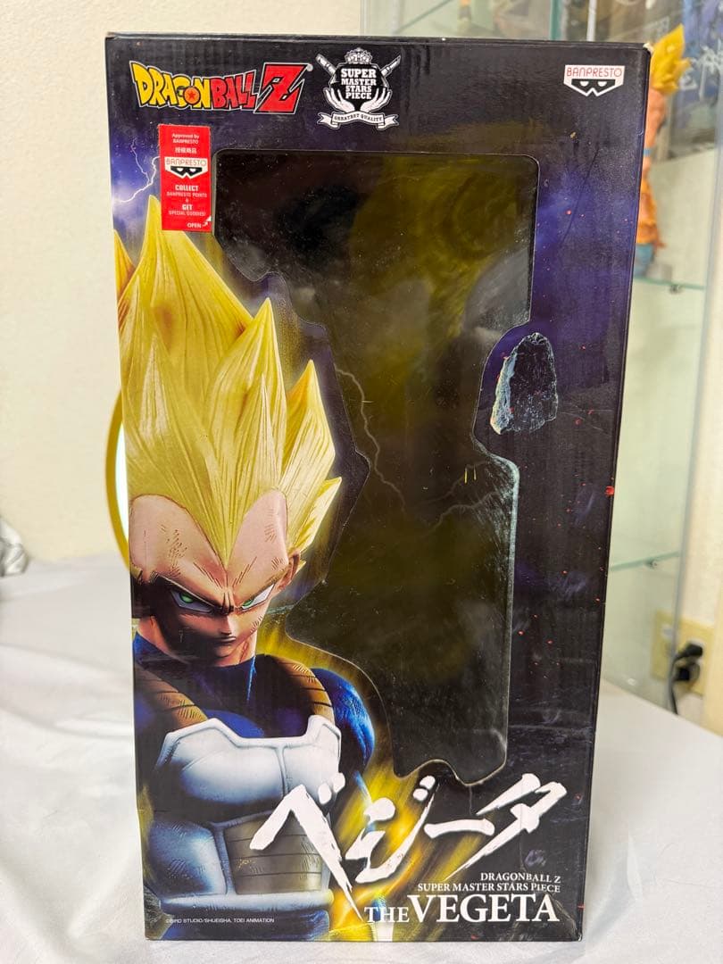 SMSP ベジータ 01 A賞 フィギュア 国内正規品 ドラゴンボール 半券付き