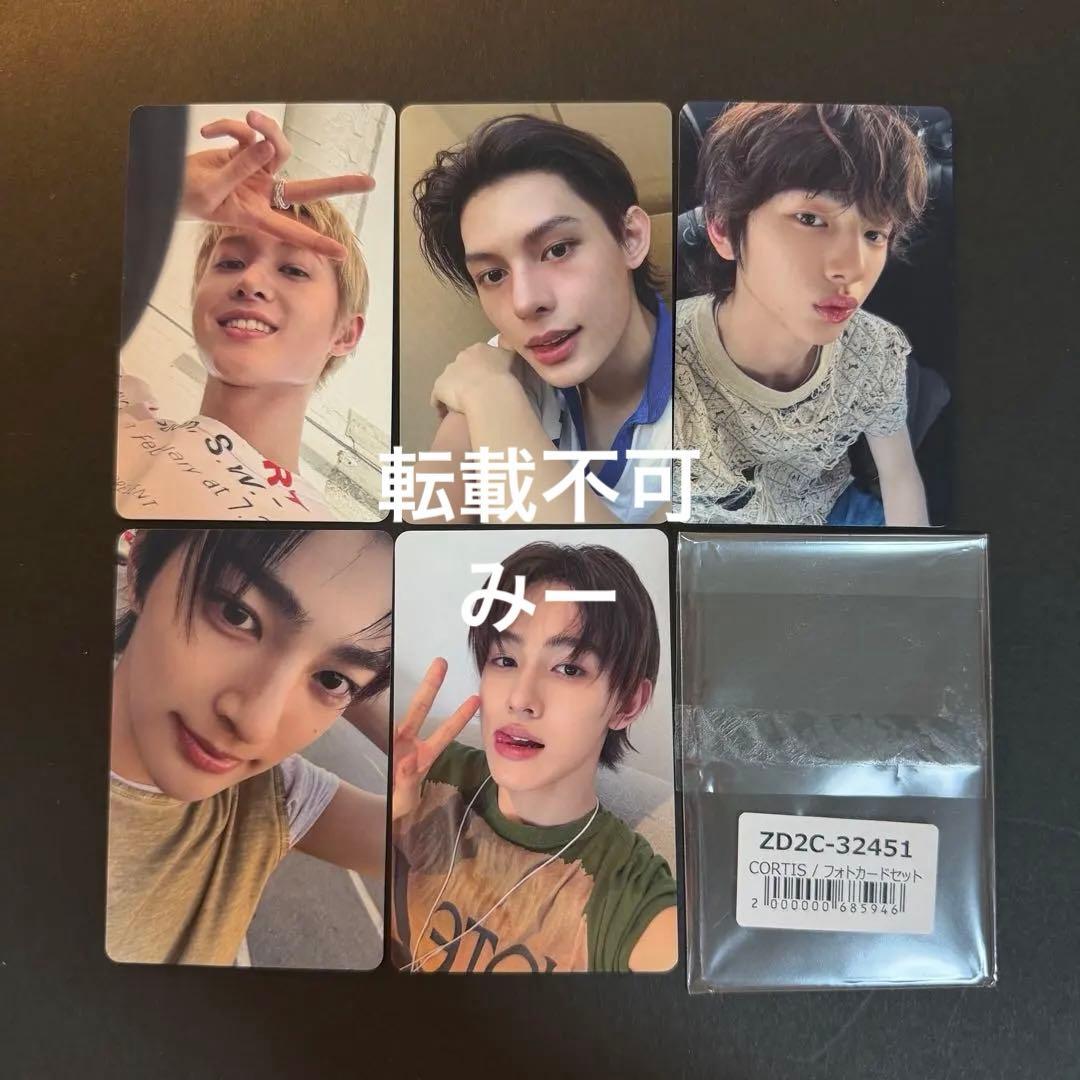 キムゴヌ ボイプラ2 中国 上海 北京 アーカイブ展 week1 トレカ