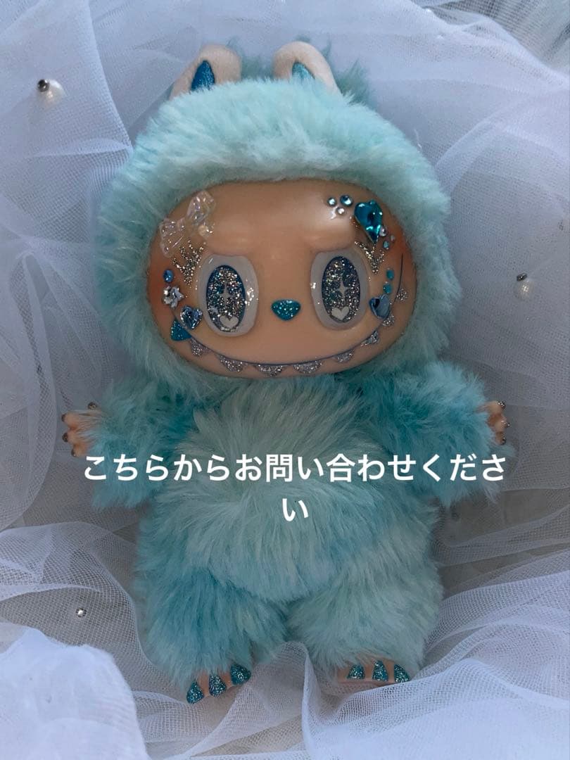 オーダー受付中