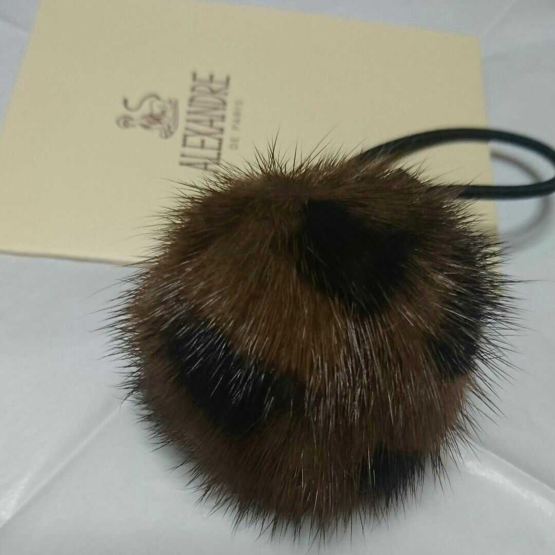 祝日限定特価♥希少♥新品♥アレクサンドルドゥ パリ♥ミンクファーシュシュ