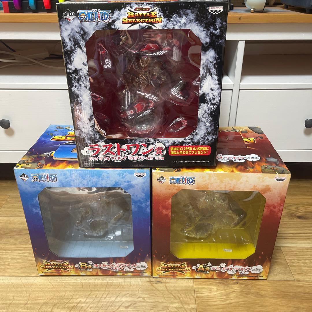 ワンピース バトルセレクション　ルフィ3種セット