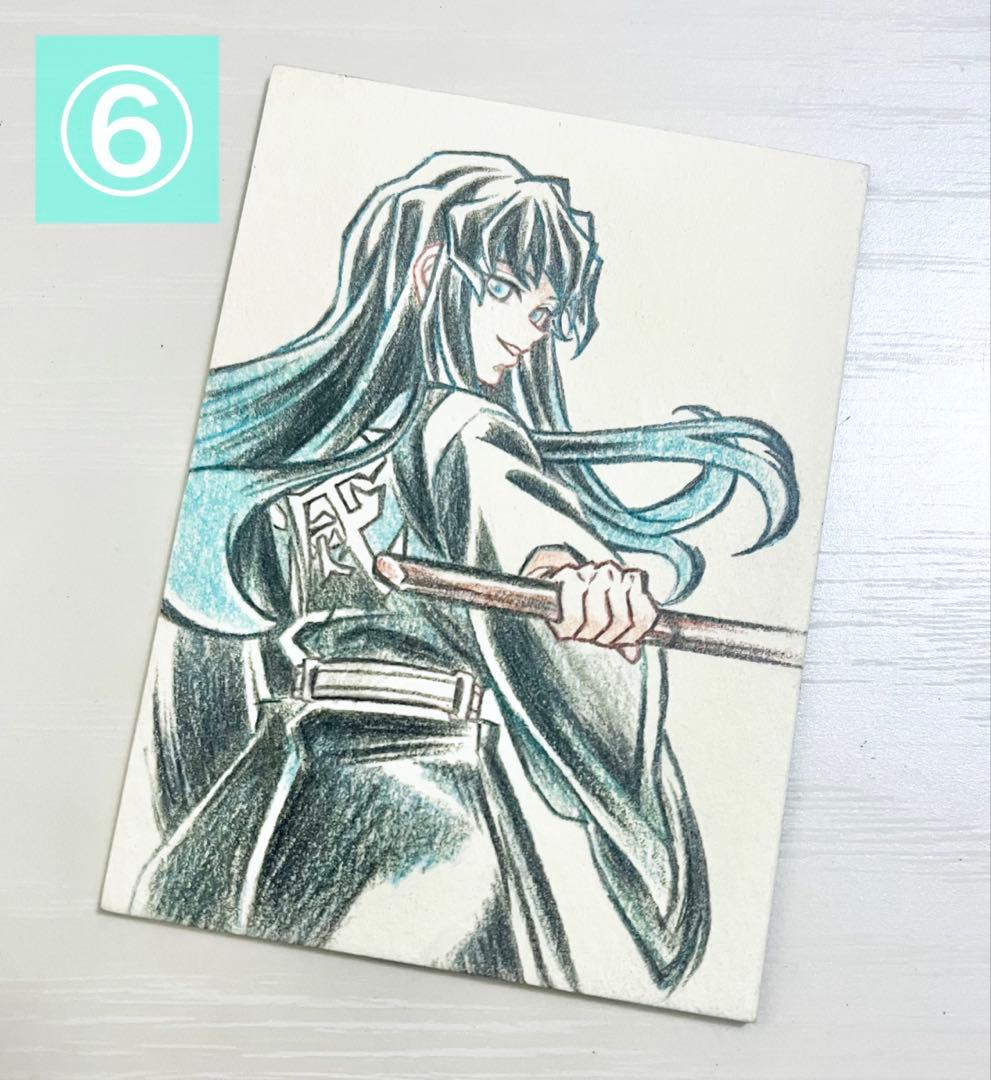 鬼滅の刃 アナログ手書きイラスト 時透無一郎 ファンアート 色鉛筆画