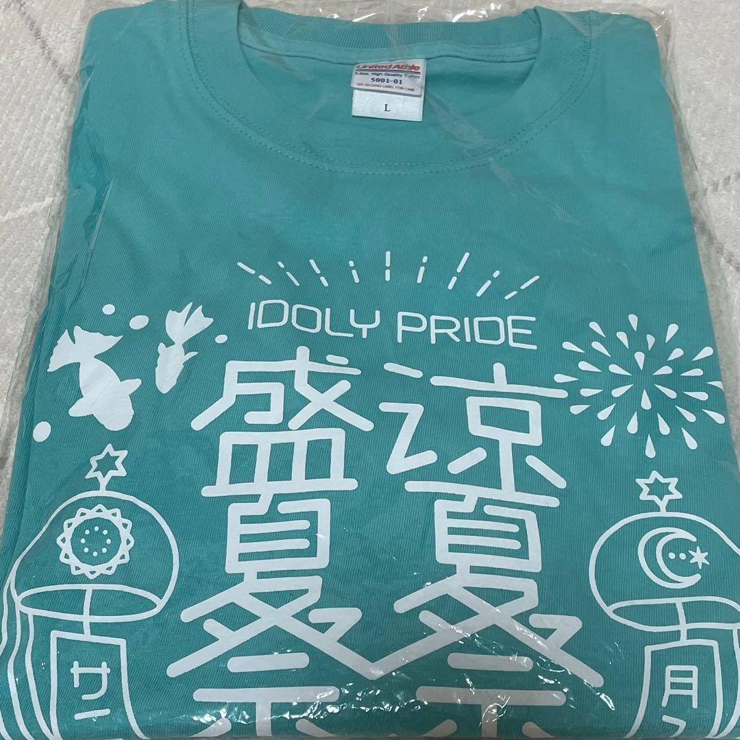 アイプラ アイドリープライド 白石沙季 メンバーカラーライブTシャツ