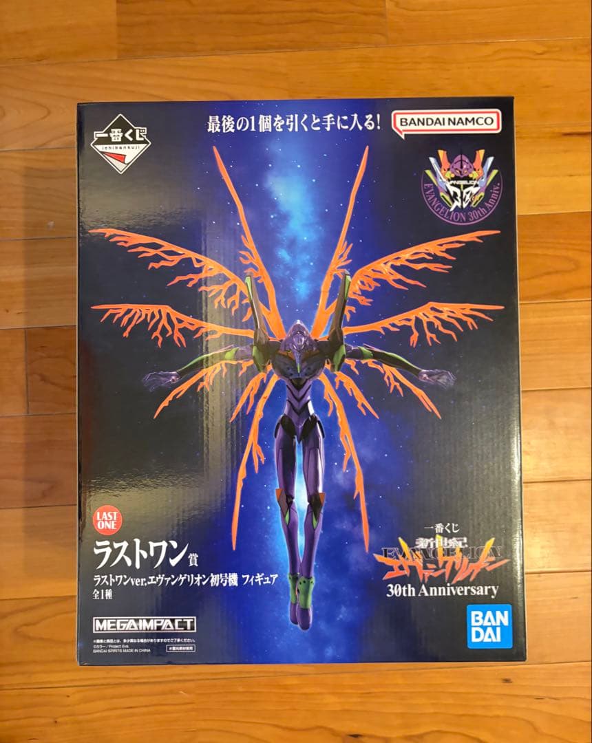 エヴァンゲリオン 30周年一番くじ フィギュア ラストワン賞 B.C.D+