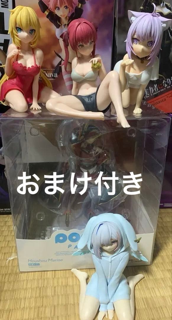 POP UP PARADE 宝鐘マリン hololive Relaxtime - メルカリ