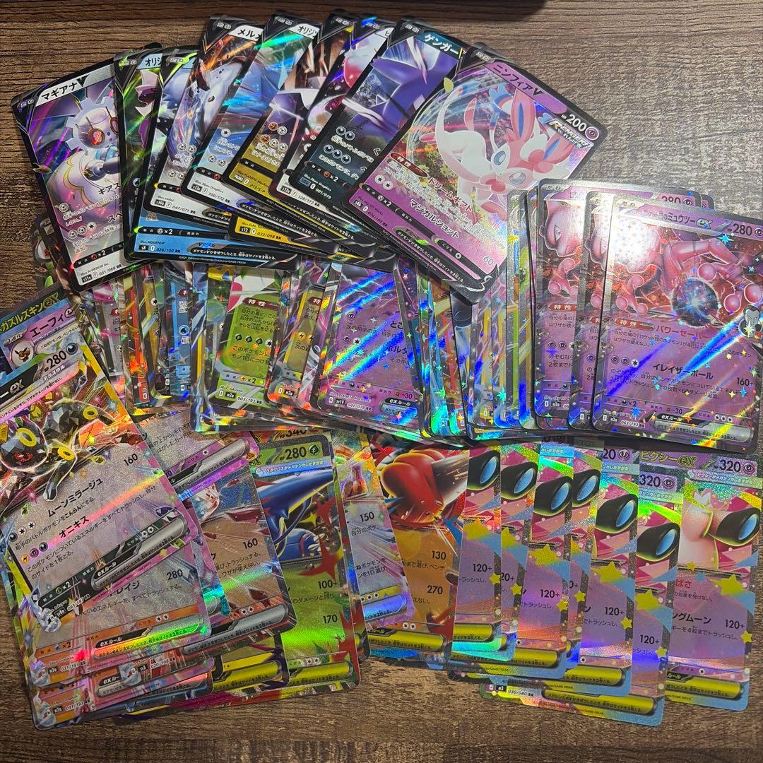 ポケモンカード RR まとめ売り 90枚 - メルカリ