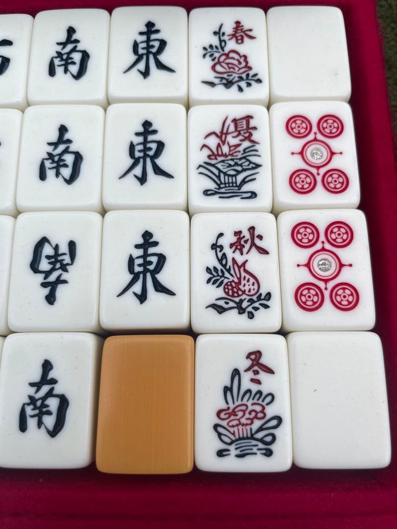 任天堂 役満 特重 亀 一筒 背竹 竹 竹模様 ダイヤ牌 ニンテンドー