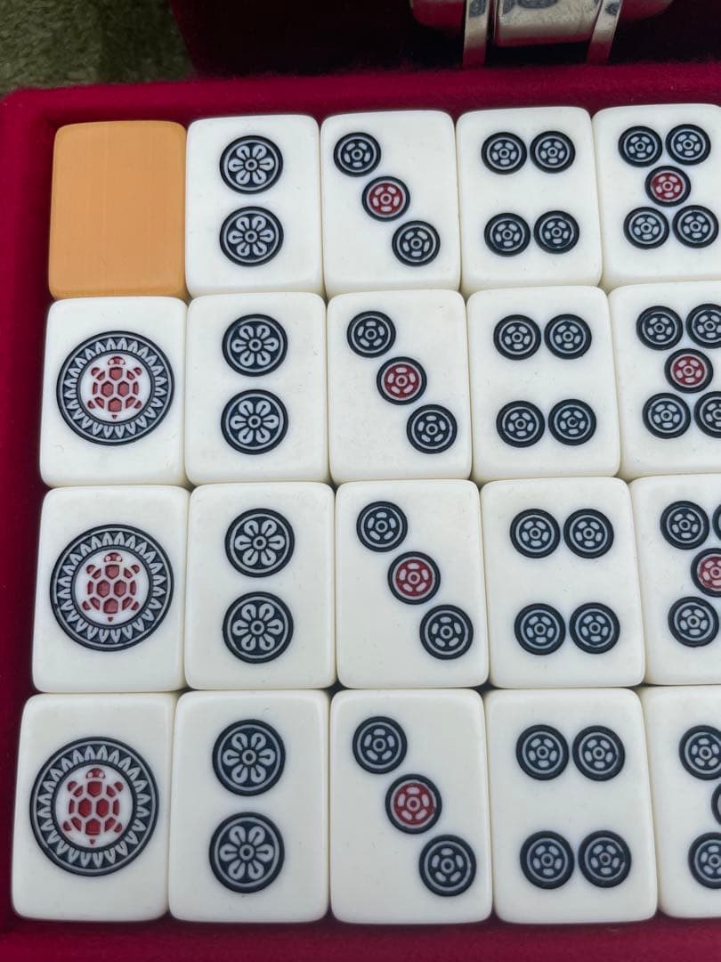 任天堂 役満 特重 亀 一筒 背竹 竹 竹模様 ダイヤ牌 ニンテンドー