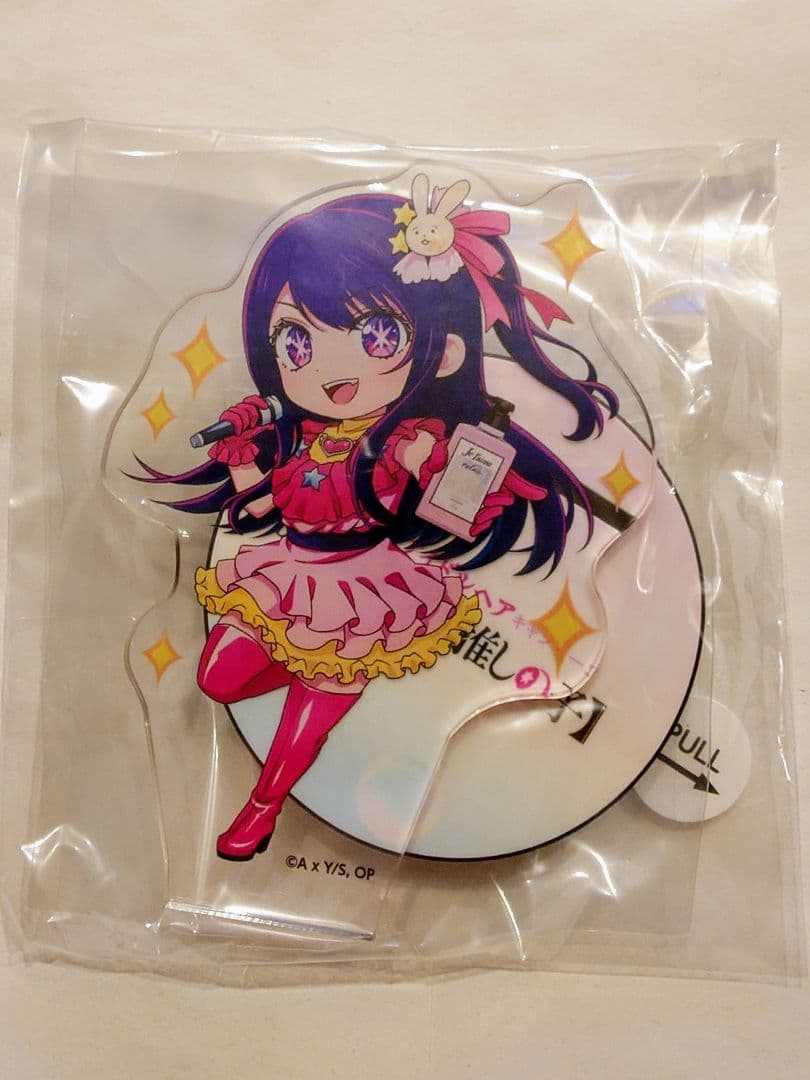 ジュレーム × 推しの子 キャラクターの声で喋る！ オリジナルアクリル