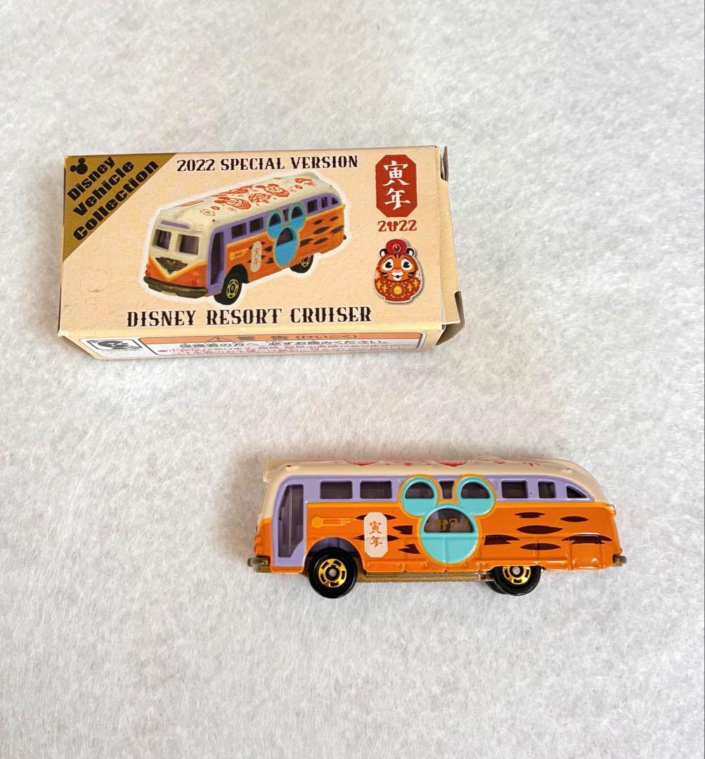 ディズニーリゾート限定 トミカ ディズニーリゾートクルーザー 2022 寅年！