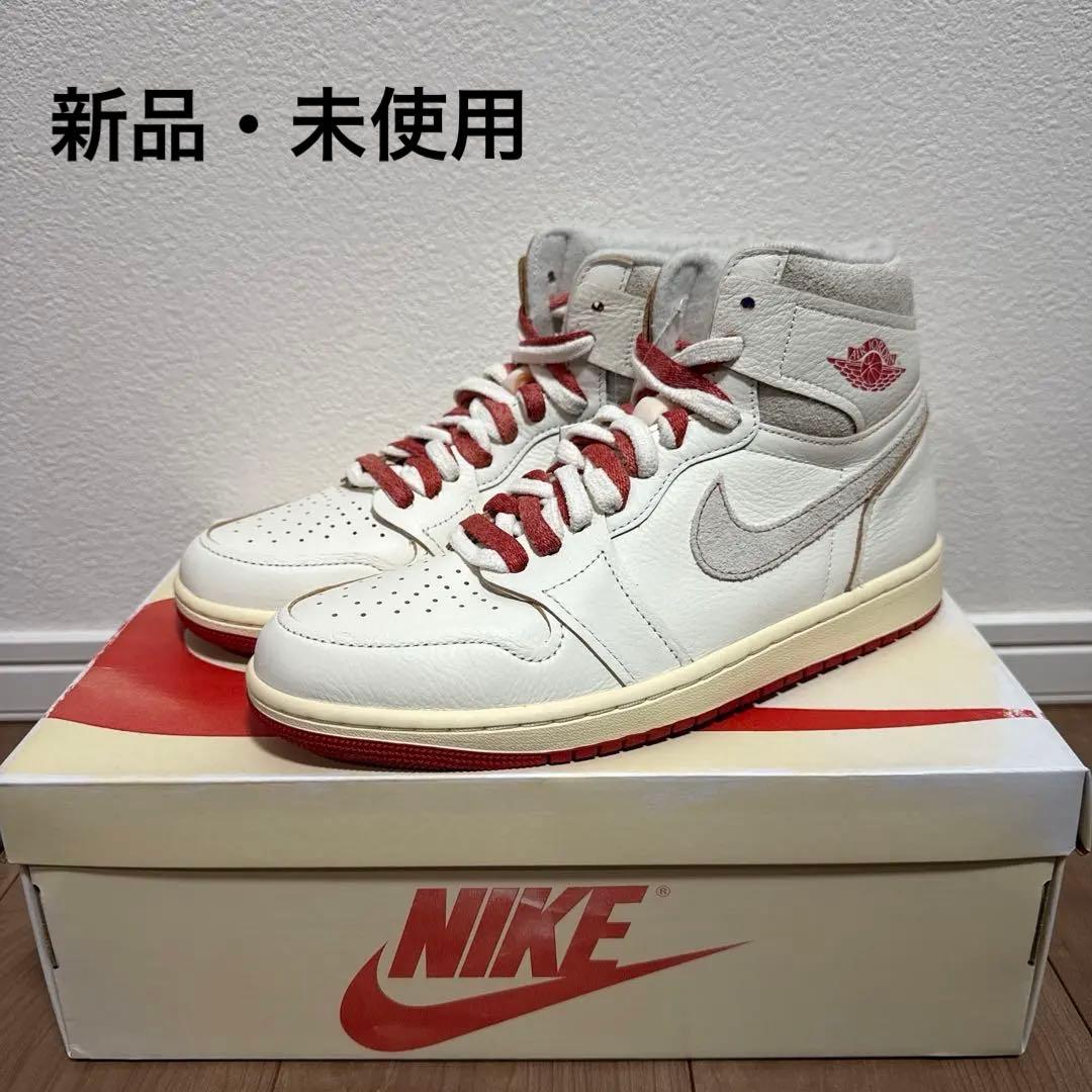 【新品未使用】エアジョーダン1 レトロ ハイ OG \