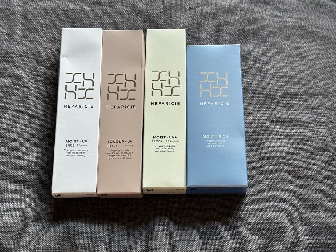 ヘパリシエ モイストUV SPF35 PA+++ 【新品・未使用】4本 Amazon.co.jp: 【4冠達成！】ヘパリシエ トーンアップUV SPF50+