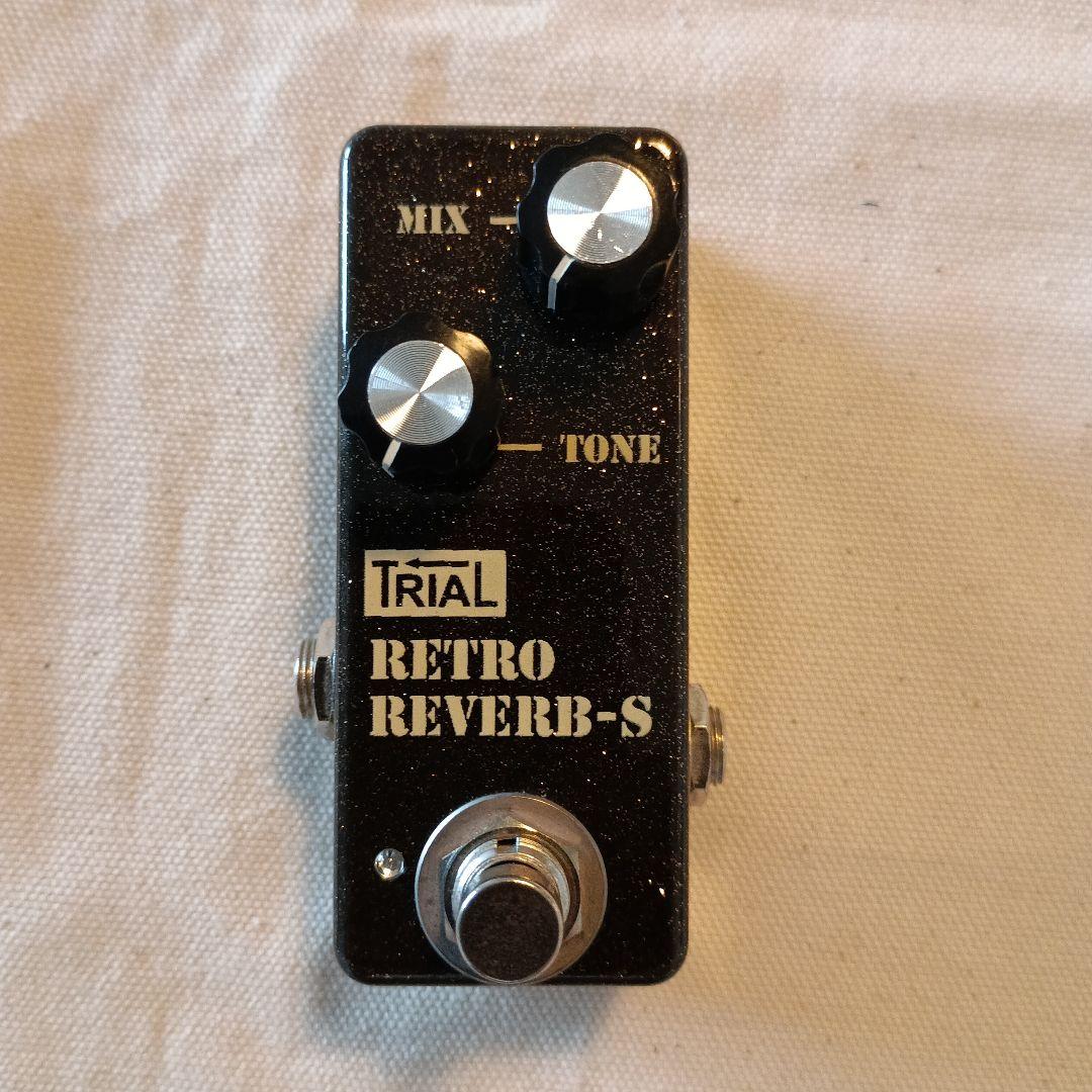 TRIAL RETRO REVERB-S リバーブ