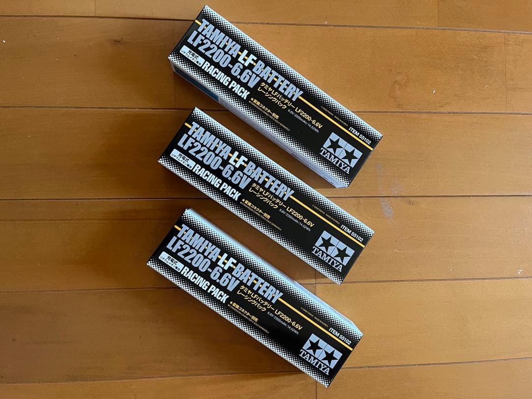 TAMIYA リチウムポリマーバッテリー LZ2000 6.6V 3個セット