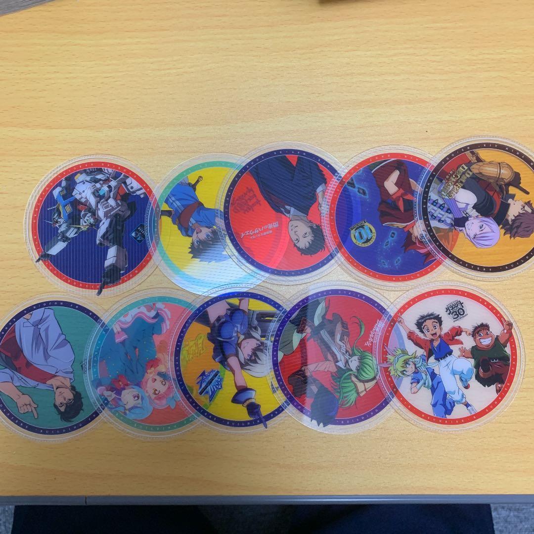 サンライズ コースター 8個