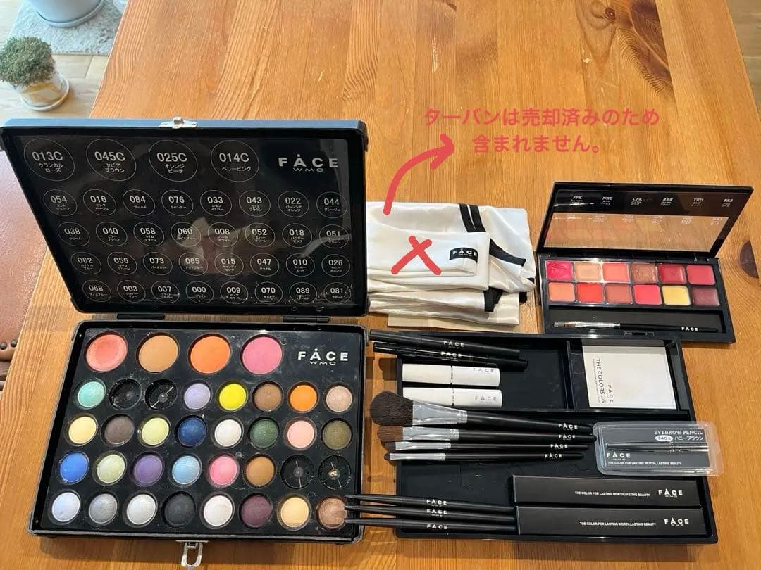 ワミレスコスメティクス　wamiles cosmetics メイクセット アイメイク – ワミレスコスメティックス㈱公式ホームページ