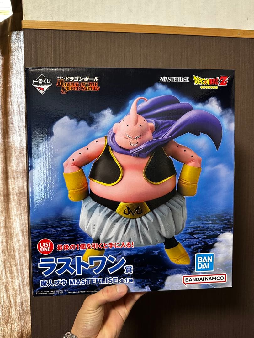 【即日発送】一番くじ ドラゴンボール ラストワン賞 魔人ブウ