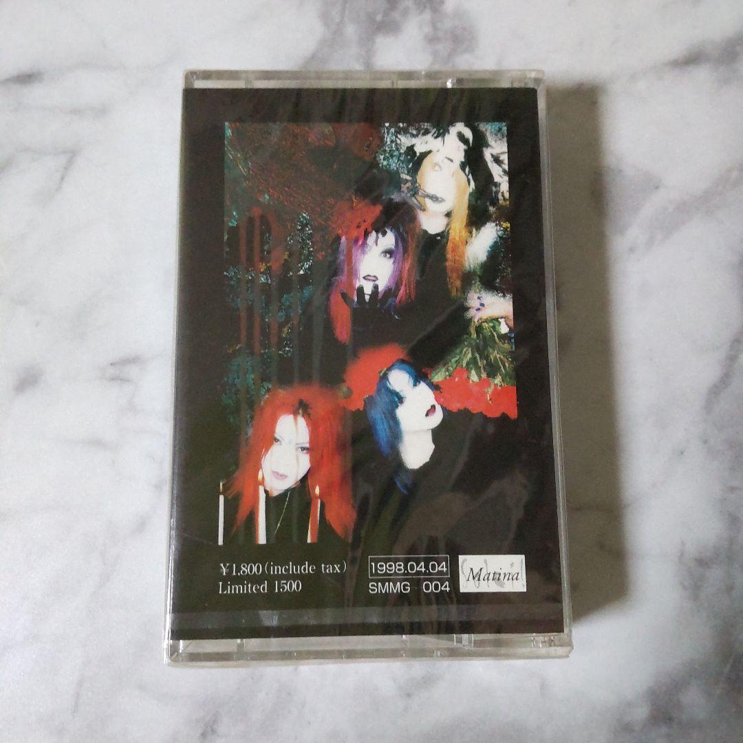 貴重！激レア！！Madeth gray'll マディスグレイルSET！【ヴィンテ