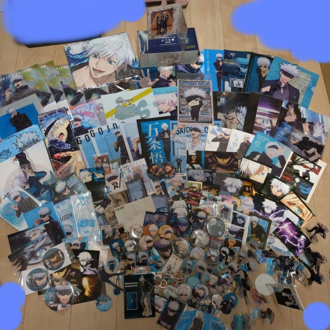 五条悟 超まとめ売り！！150点以上 DX FIGURE 呪術廻戦 五条悟 - GOODS情報部