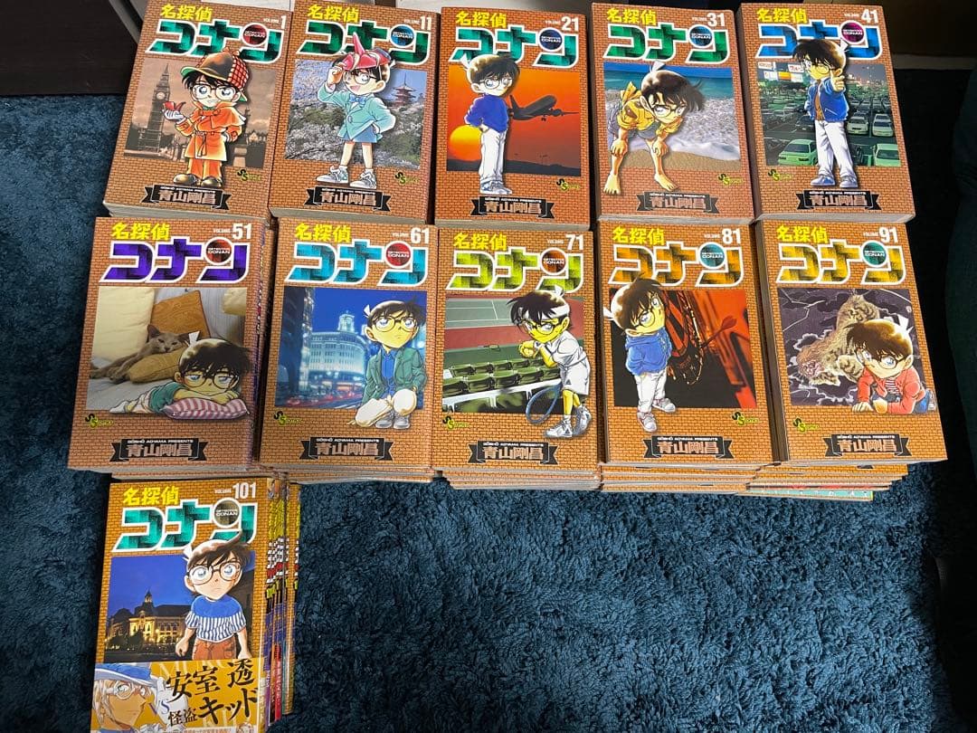 名探偵コナン 漫画全巻セット