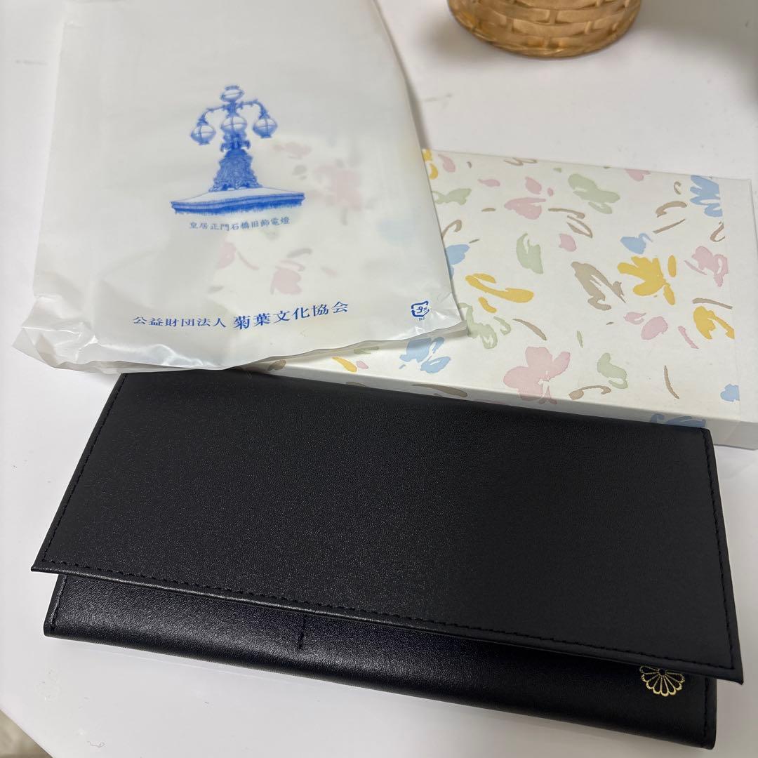 新品未使用 皇居財布 ブラック 黒 - メルカリ
