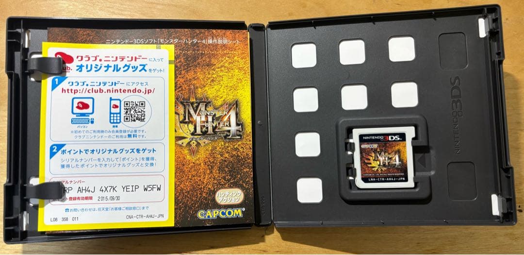 3DS ソフト まとめ売り 6本セット - メルカリ