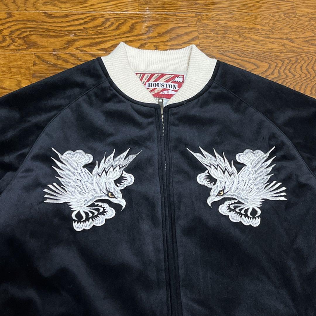 HOUSTON ヒューストン 別珍 スカジャン 45周年記念 限定 ブラック L