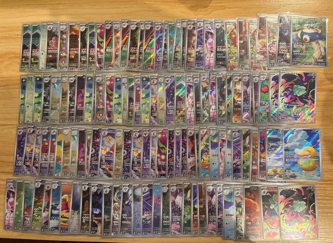 ARまとめ売り　126枚　ポケモンカード ポケモンカード AR まとめ売り 12枚セット ポケカ｜Yahoo!フリマ（旧