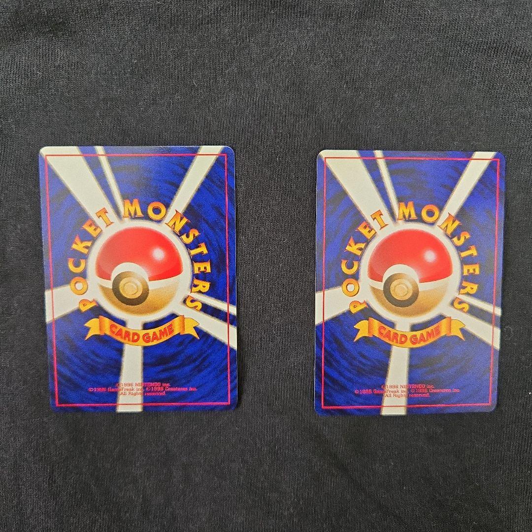 ポケモンカード サンダー ファイヤー 旧裏 ANA プロモ 極美品 - メルカリ