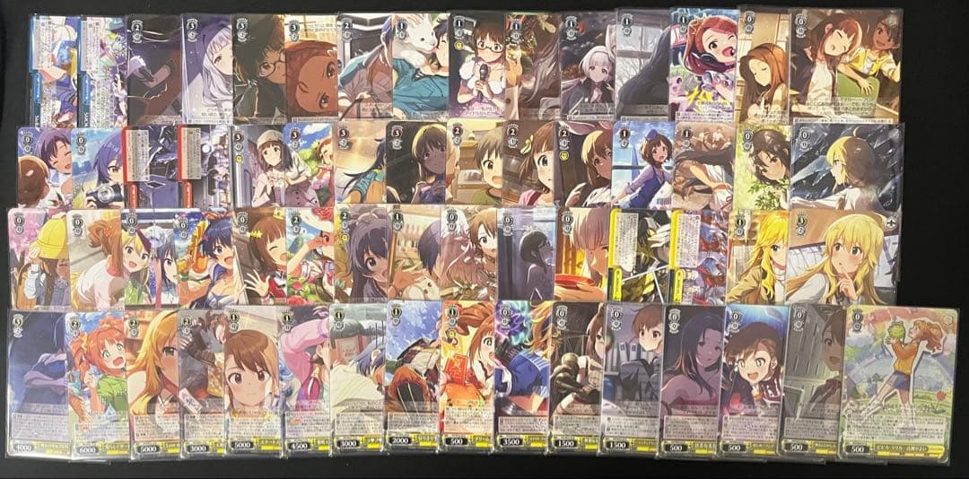 アイドルマスター プレミアムブースター N 4コンset 4コン 商品検索 | ドラゴンスター | ヴァイスシュヴァルツ