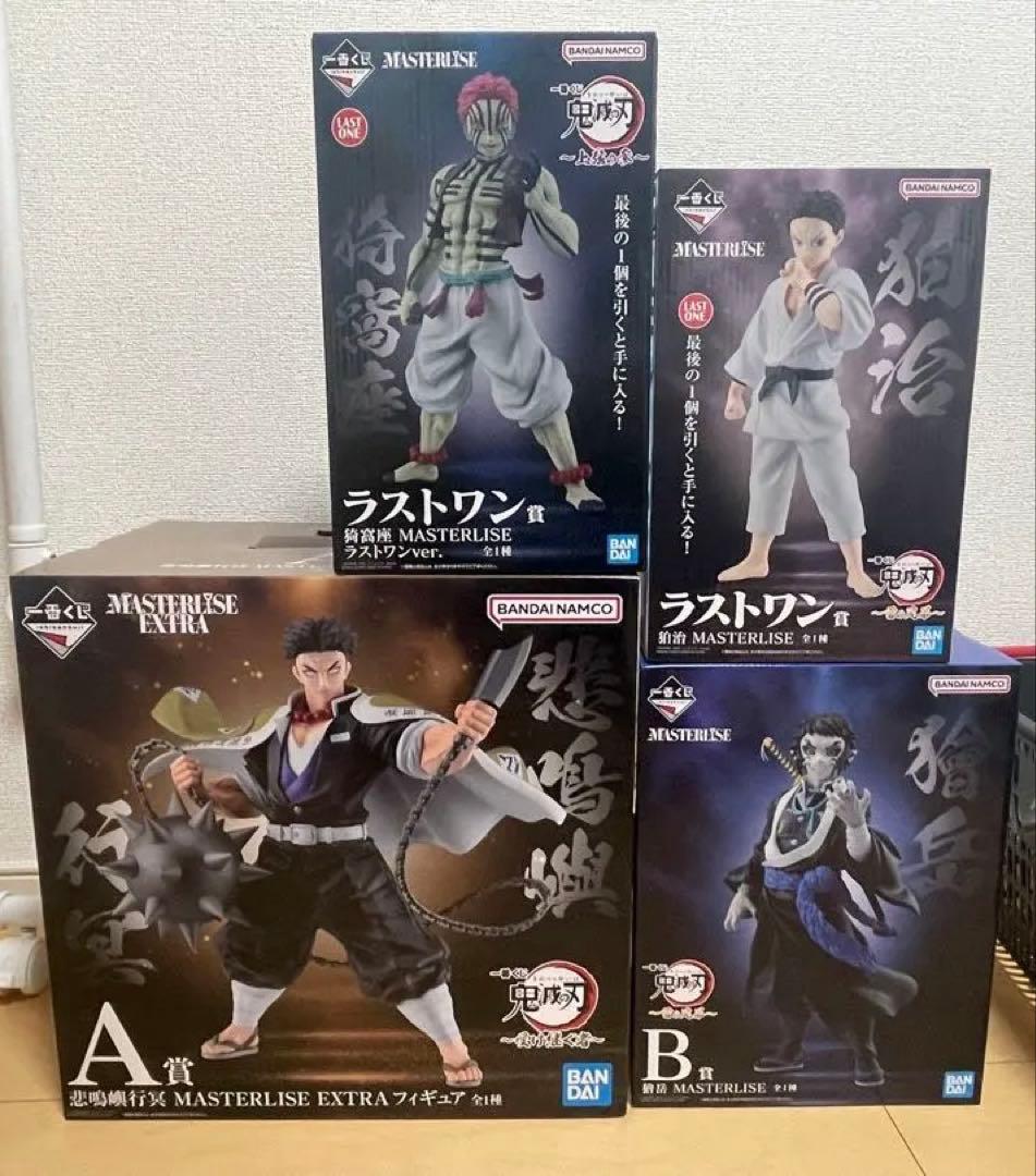 【国内正規品】 一番くじ 鬼滅の刃 悲鳴嶼行冥　伯治　猗窩座　獪岳　4点セット 一番くじ 鬼滅の刃 ～雷の兄弟～｜一番くじ倶楽部｜BANDAI SPIRITS公式