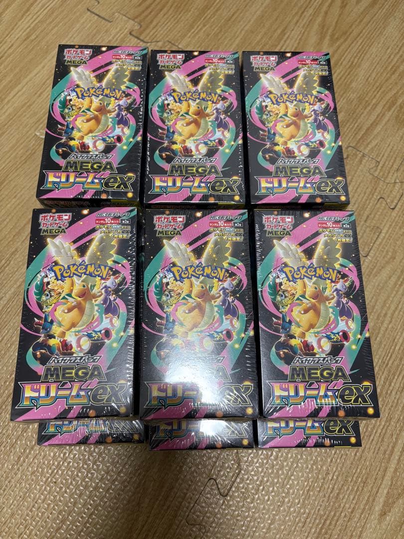 ポケモンカード MEGA ドリームEX 12BOX シュリンク付き MEGAドリームex 9BOX シュリンク付き 未開封品 メガドリーム ポケモン