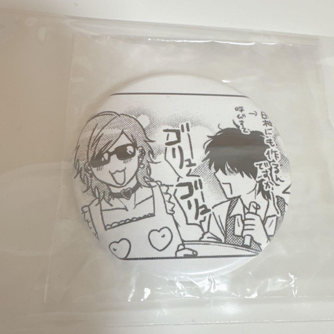 ヤリチンビッチ部 百合 ジミー 缶バッジ - メルカリ