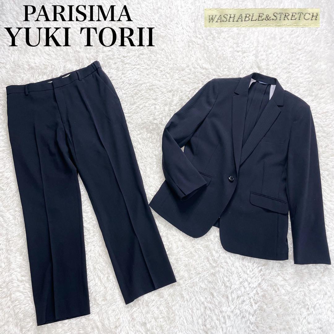 美品✨ ユキ トリイ パンツ スーツ セットアップ 洗える 近年モデル