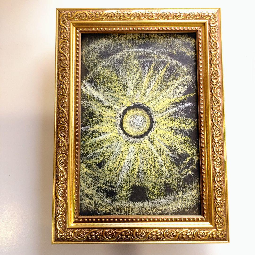 「夜明珠」波動絵　額付き　開運絵画　幸運　金運　仕事運　才能開花　手描き　一点物