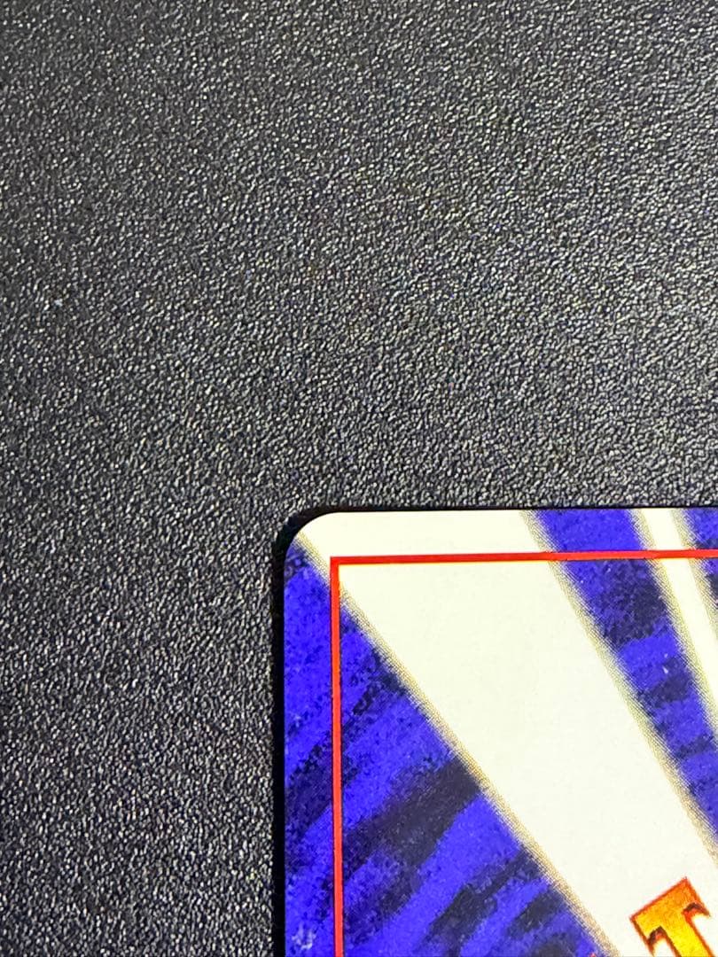 R団のミュウツー ☆ ジム拡張第2弾 闇からの挑戦 旧裏 渦巻きホロ