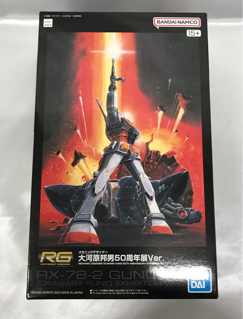 ガンダム メカニックデザイナー 大河原邦男50周年展Ver.