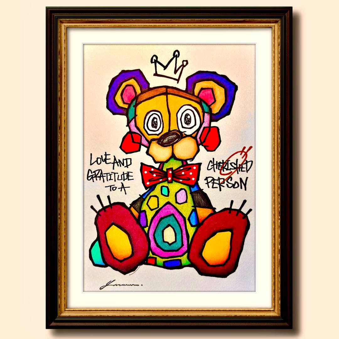 「 今、愛を伝えに 」｜絵画 原画 抽象画 絵 動物画 ドローイング 画家