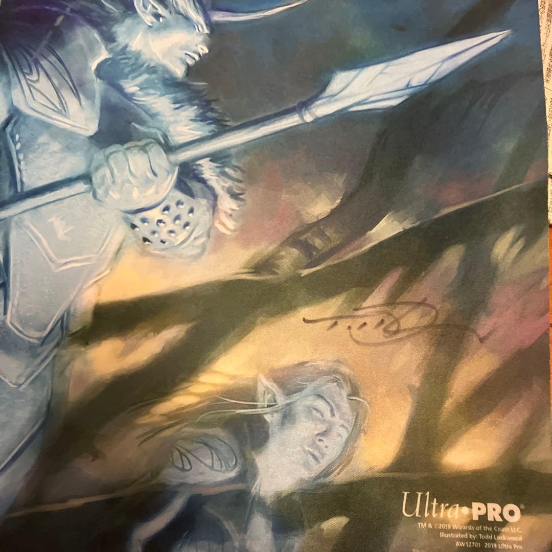 マジックザギャザリング　プレイマット Amazon.co.jp: アルティメットガード - プレイマット - マジック:ザ